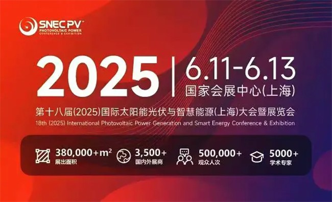 6��11-13�գ�PG�ͽ�Ů���²�Я�ߺ����񡢺��϶������κ��ߵ�������Լ��ʮ�˽����̫���ܹ�����ǻ���Դ��ᣡ