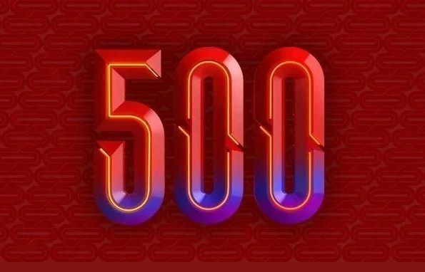 PG�ͽ�Ů���²��ٴ��ϰ�2025���Ʋ����й�500ǿ��λ�е�306λ��